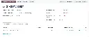 Captura de pantalla 2026-01-15 130028.webp